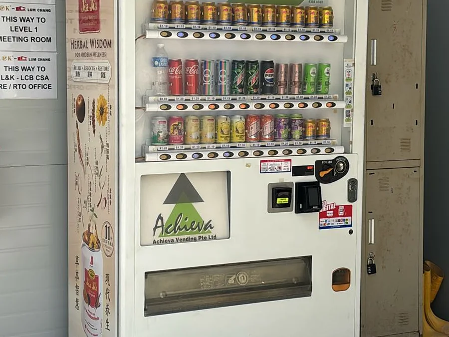 An Achieva drinks machine in service at a Singapore worksite office