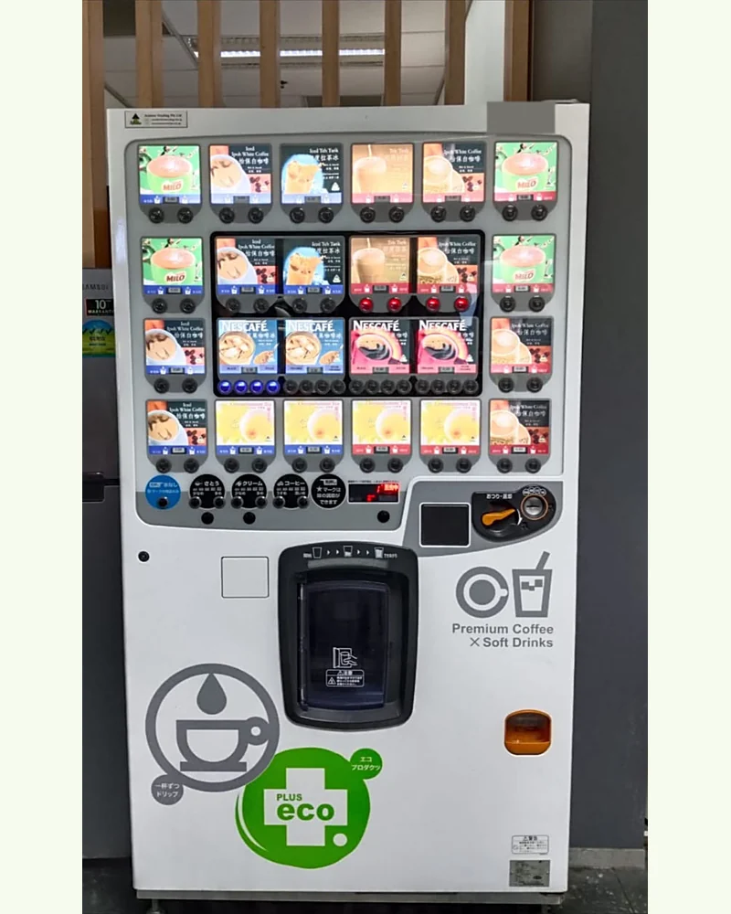 An Achieva cup beverage machine serving hot and iced coffee, tea and Milo